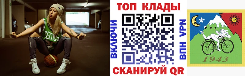 Купить Бошки Шишки  Меф мяу мяу  СОЛЬ  ГАШ  Опочка