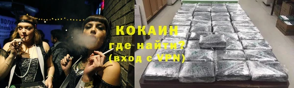 альфа пвп VHQ Корсаков