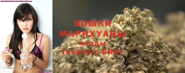 дистиллят марихуана Костерёво