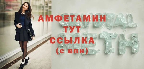 дистиллят марихуана Костерёво