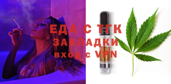 дистиллят марихуана Костерёво