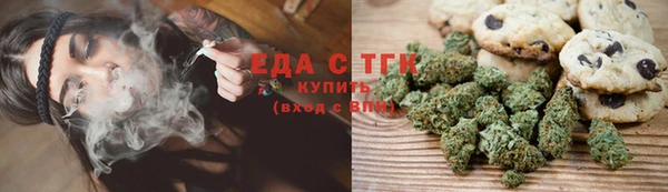 дистиллят марихуана Костерёво