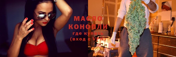 альфа пвп VHQ Корсаков