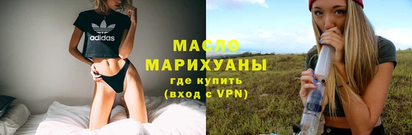дистиллят марихуана Костерёво