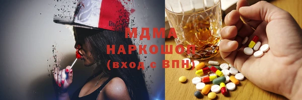 прущие грибы Коряжма