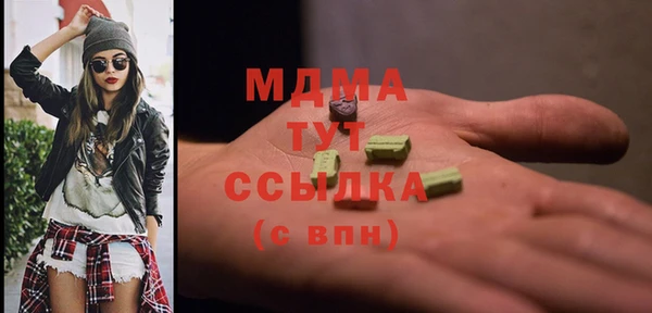 альфа пвп VHQ Корсаков