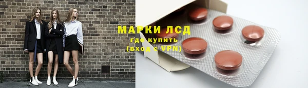дистиллят марихуана Костерёво