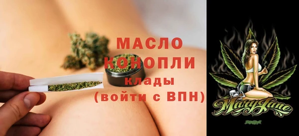 дистиллят марихуана Костерёво
