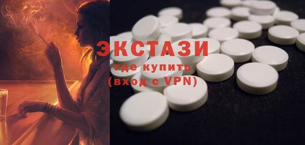 дистиллят марихуана Костерёво