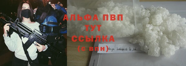 дистиллят марихуана Костерёво
