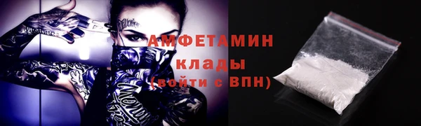 дистиллят марихуана Костерёво