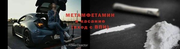 альфа пвп VHQ Корсаков