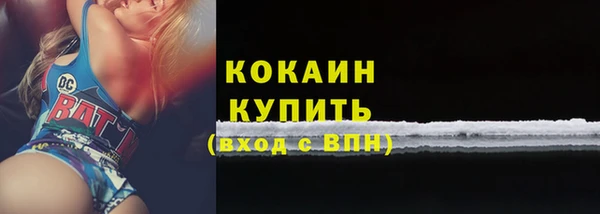 альфа пвп VHQ Корсаков