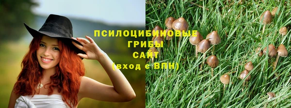дистиллят марихуана Костерёво