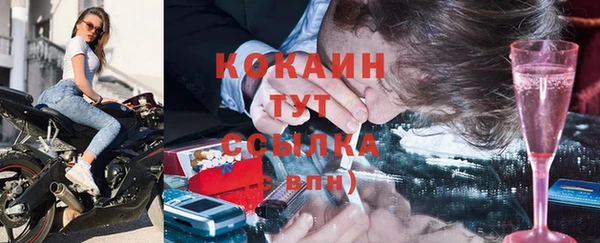 дистиллят марихуана Костерёво