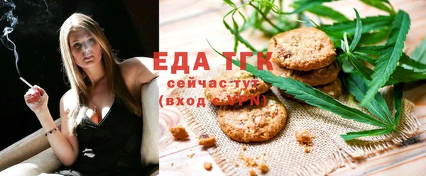 прущие грибы Коряжма