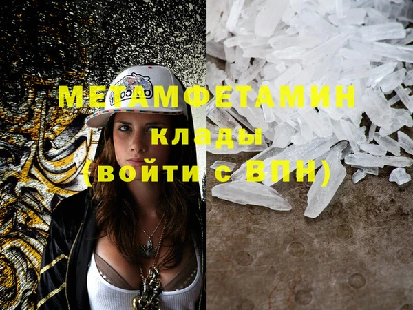 дистиллят марихуана Костерёво