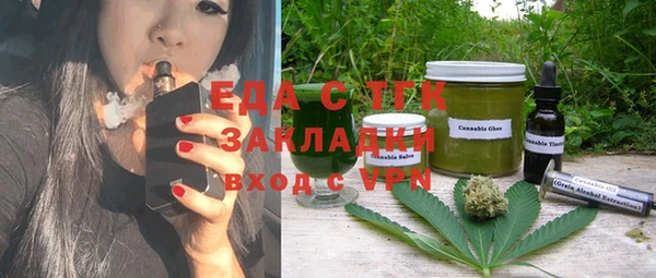 прущие грибы Коряжма