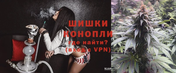 альфа пвп VHQ Корсаков