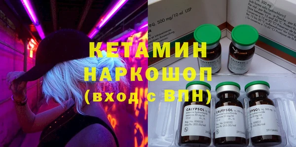 прущие грибы Коряжма