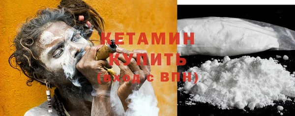 дистиллят марихуана Костерёво