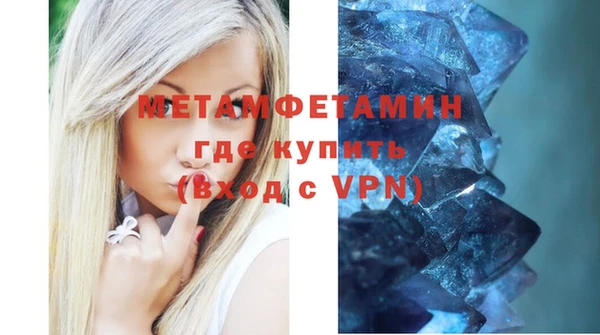 дистиллят марихуана Костерёво