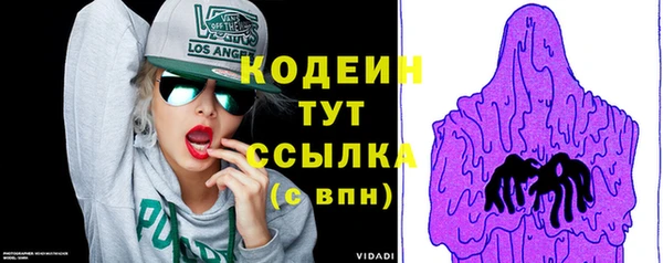 дистиллят марихуана Костерёво