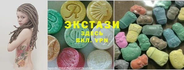 прущие грибы Коряжма