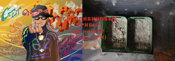 дистиллят марихуана Костерёво